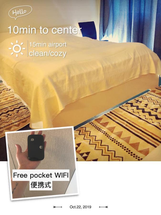 Ferienwohnung Super Easy To Airport/Hki , Full Aptment Max 4Ppl Helsinki Exterior foto