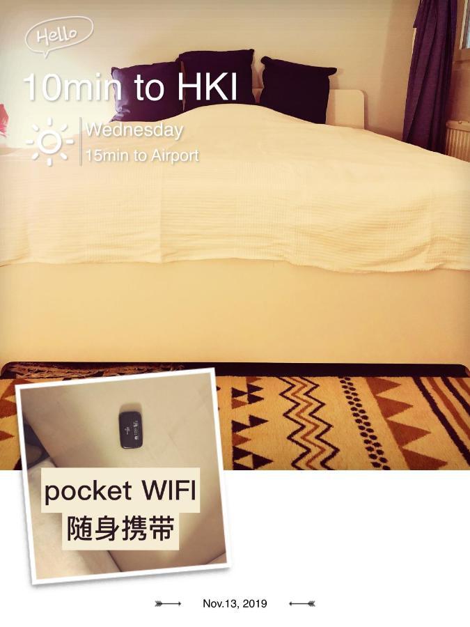 Ferienwohnung Super Easy To Airport/Hki , Full Aptment Max 4Ppl Helsinki Exterior foto
